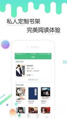 英亚体育官方app