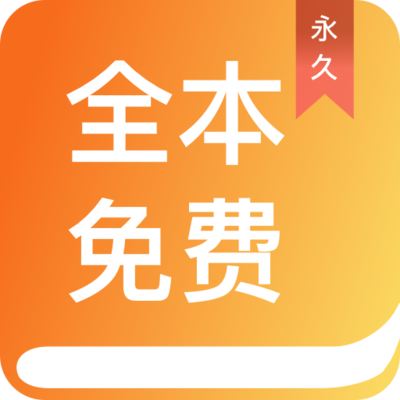 英亚体育官方app